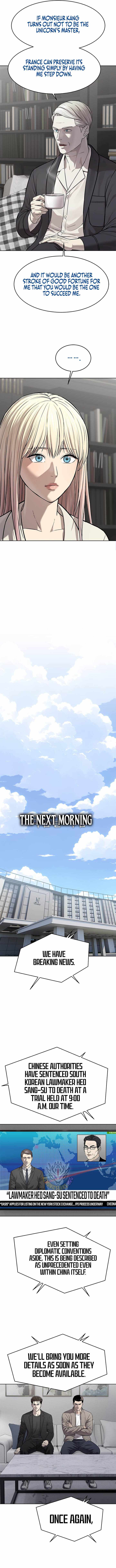 God of Blackfield Chapter 329 - Page 9