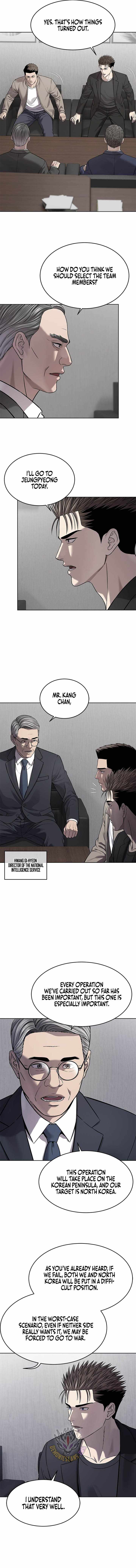 God of Blackfield Chapter 331 - Page 14