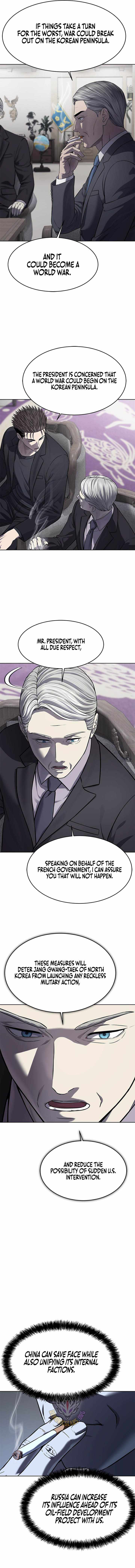 God of Blackfield Chapter 331 - Page 6