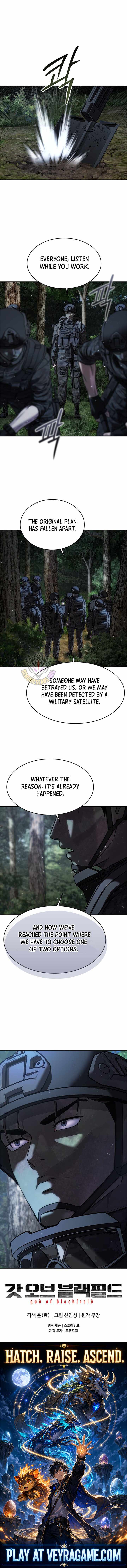 God of Blackfield Chapter 338 - Page 17