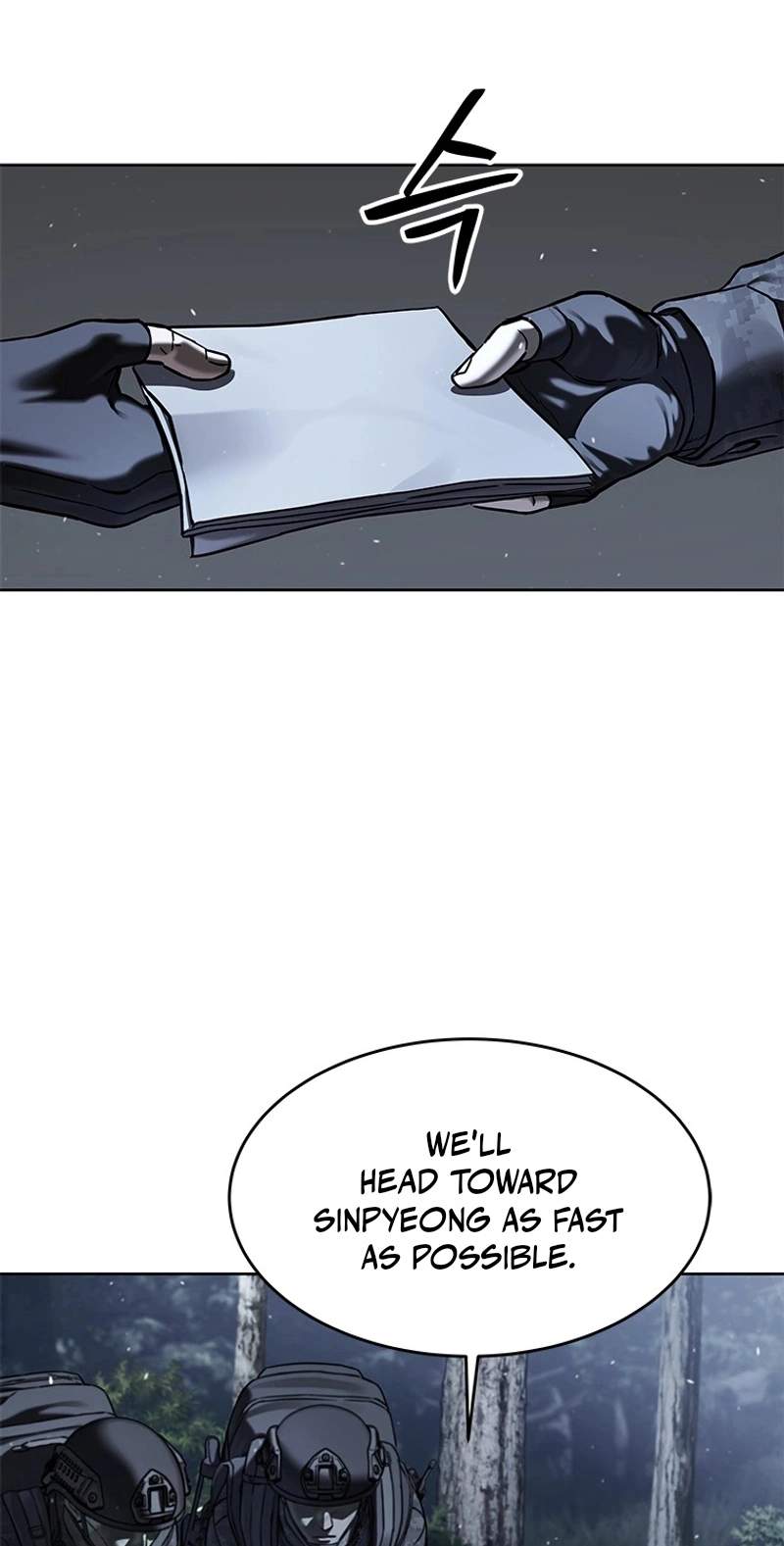 God of Blackfield Chapter 339 - Page 24