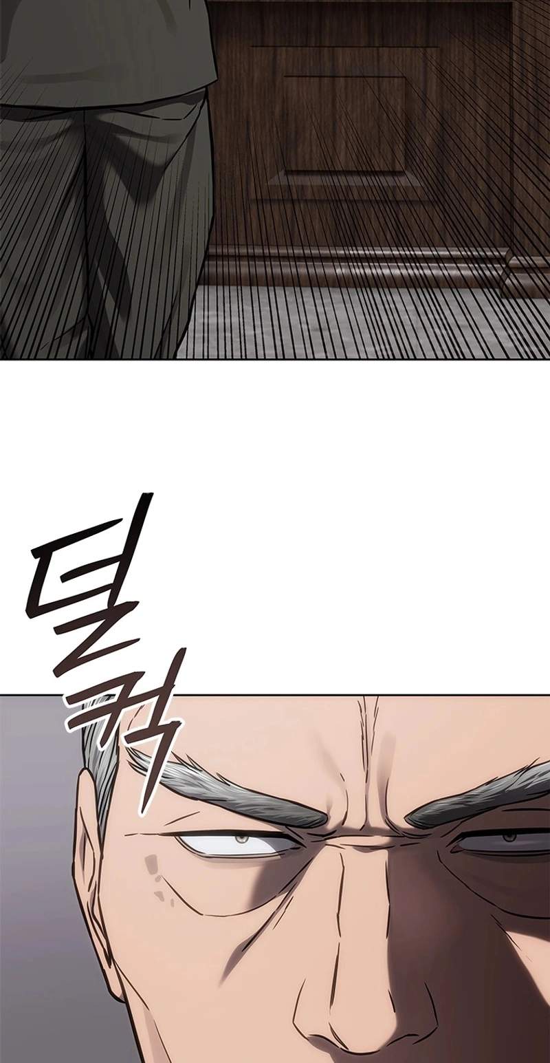 God of Blackfield Chapter 339 - Page 61
