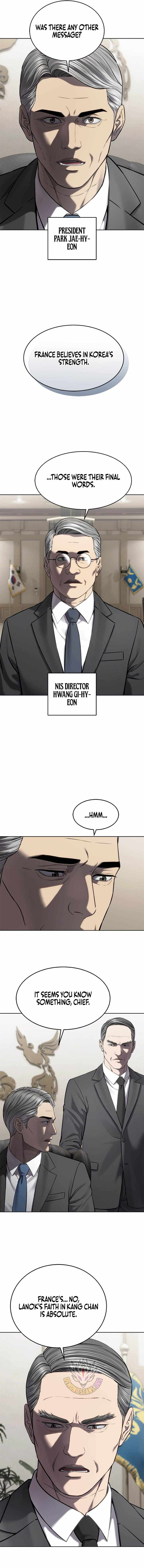 God of Blackfield Chapter 340 - Page 14