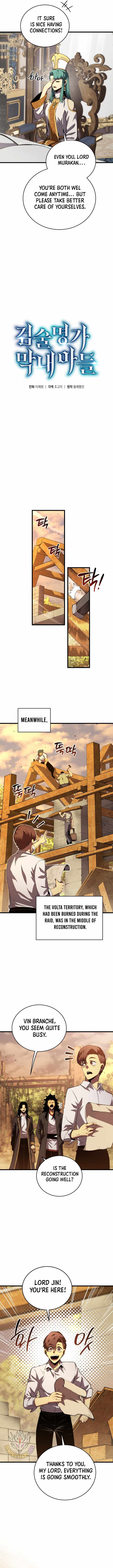 Swordmaster’s Youngest Son Chapter 215 - Page 3