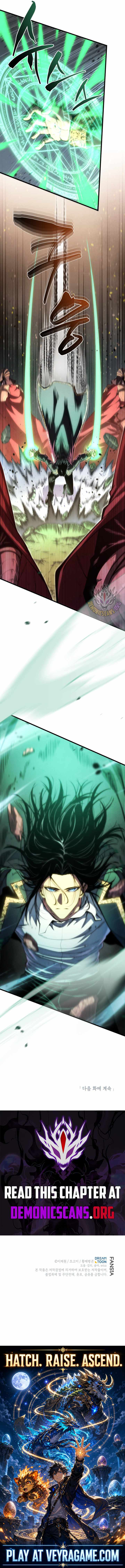 Swordmaster’s Youngest Son Chapter 218 - Page 17