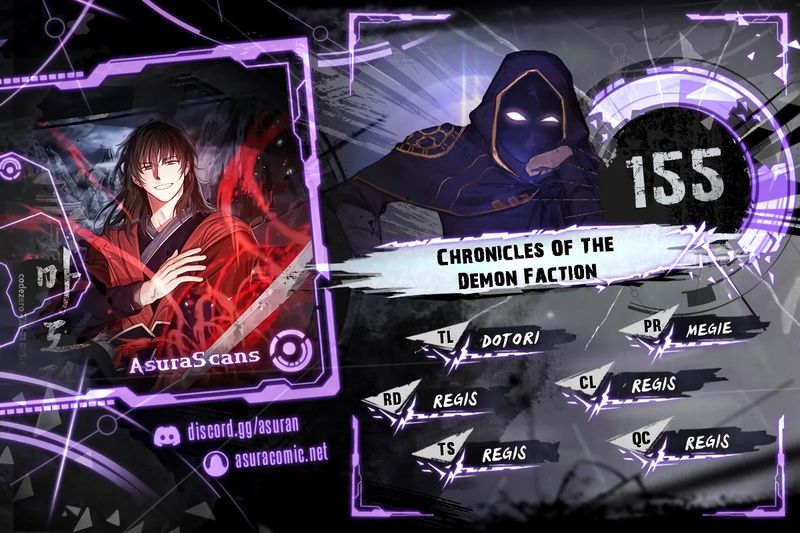 Chronicles of the Demon Faction Chapter 155 - Page 1