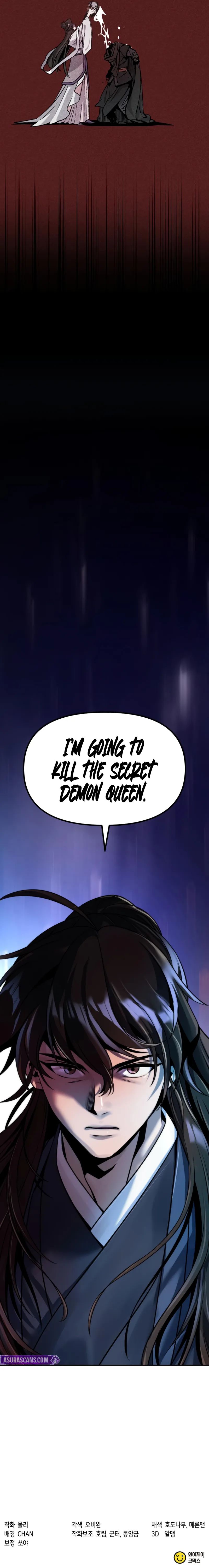 Chronicles of the Demon Faction Chapter 161 - Page 15