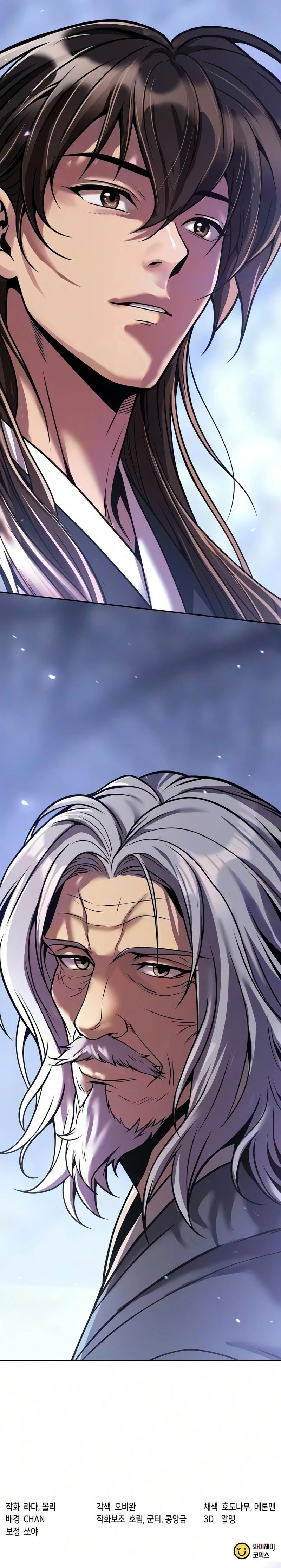 Chronicles of the Demon Faction Chapter 177 - Page 24