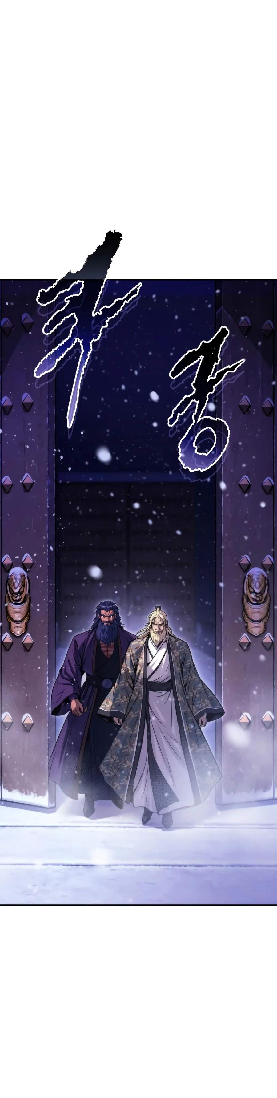 Chronicles of the Demon Faction Chapter 194 - Page 6