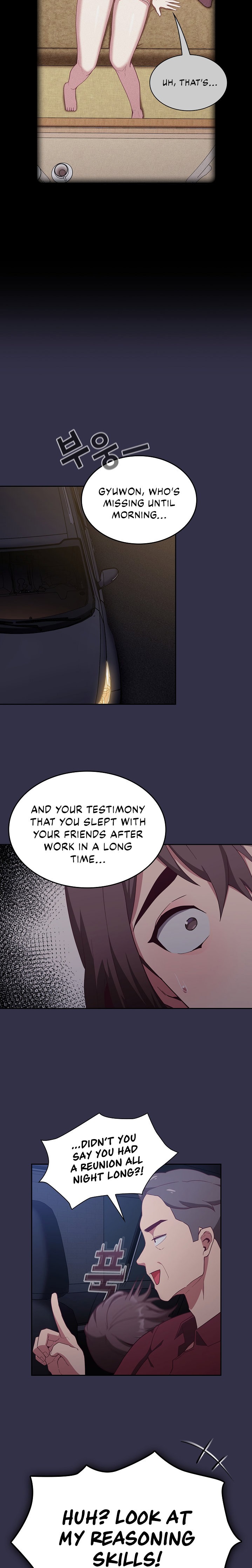 Maid Rehabilitation Chapter 20 - Page 5