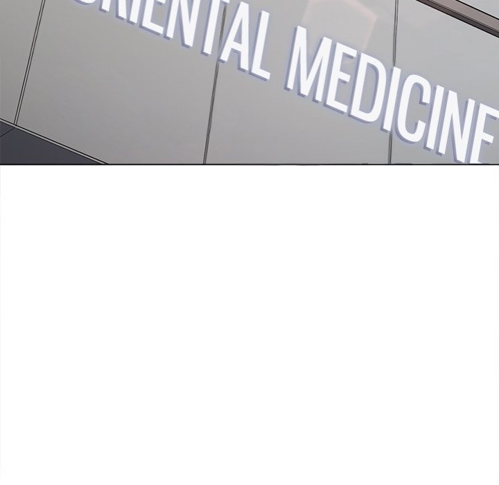 My High School Bully Chapter 257 - Page 6