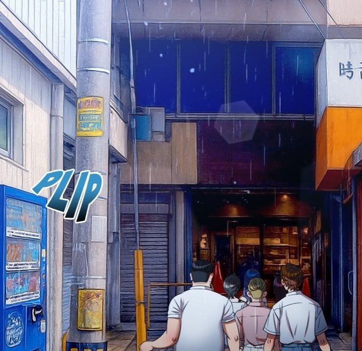 My High School Bully Chapter 271 - Page 159