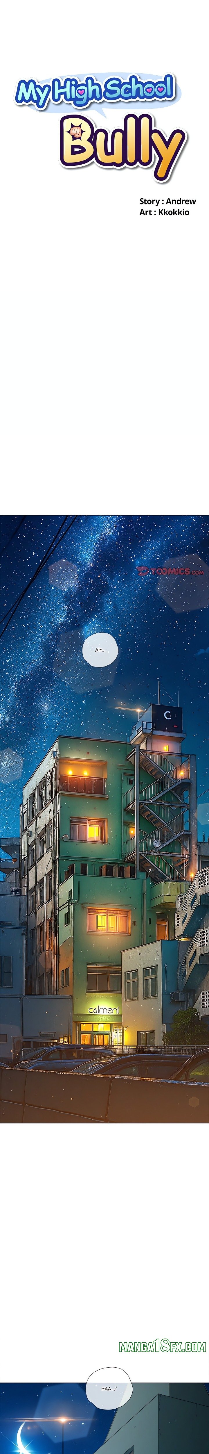 My High School Bully Chapter 274 - Page 1