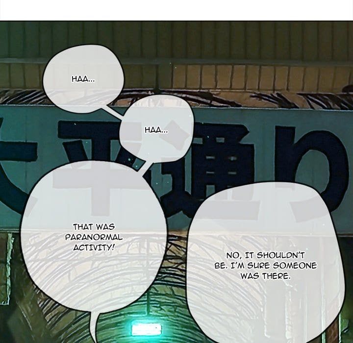 My High School Bully Chapter 276 - Page 154