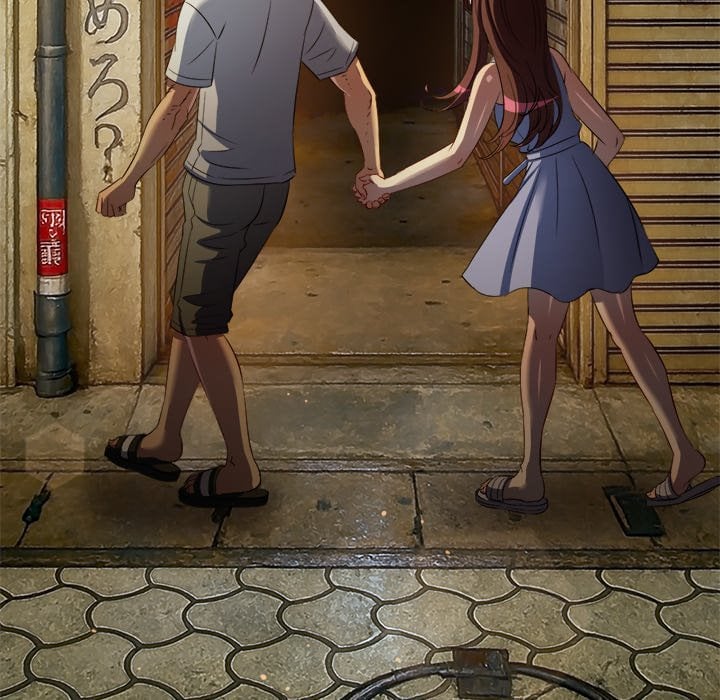 My High School Bully Chapter 277 - Page 31