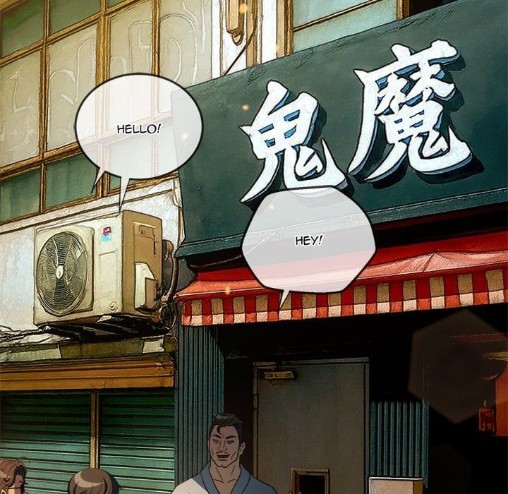 My High School Bully Chapter 280 - Page 104