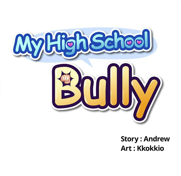 My High School Bully Chapter 77 - Page 12