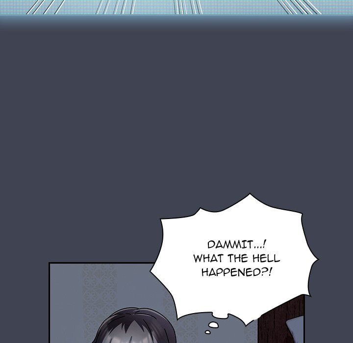 #Follow Me Chapter 17 - Page 22