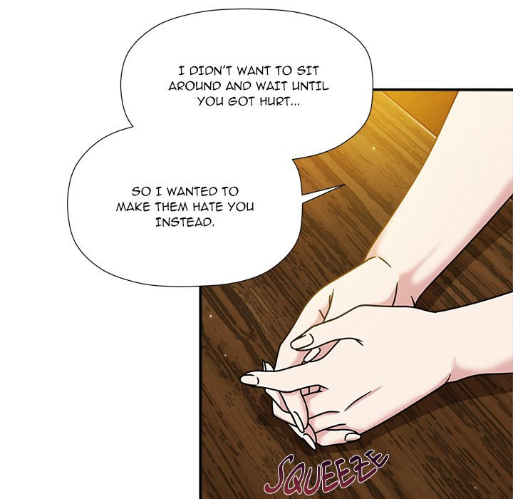 #Follow Me Chapter 59 - Page 26