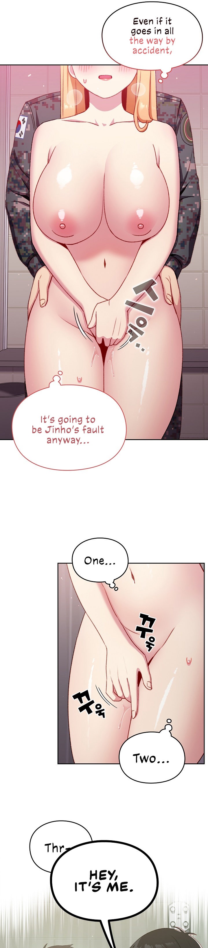 When Did We Start Dating?! Chapter 9 - Page 25