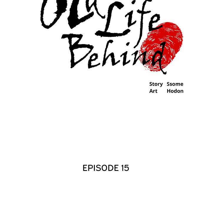 Old Life Behind Chapter 15 - Page 8