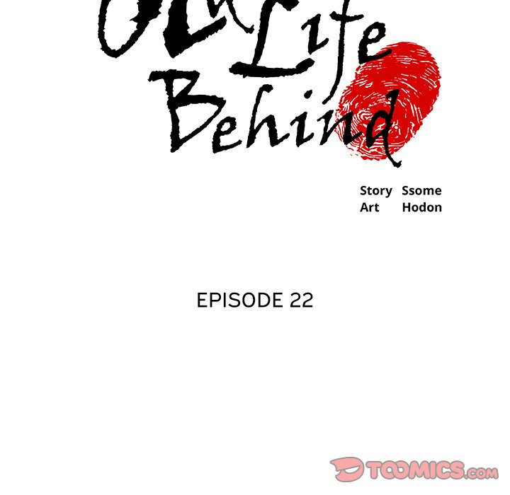 Old Life Behind Chapter 22 - Page 5