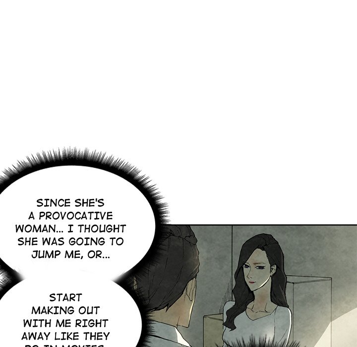 Miss Provocative Chapter 8 - Page 21