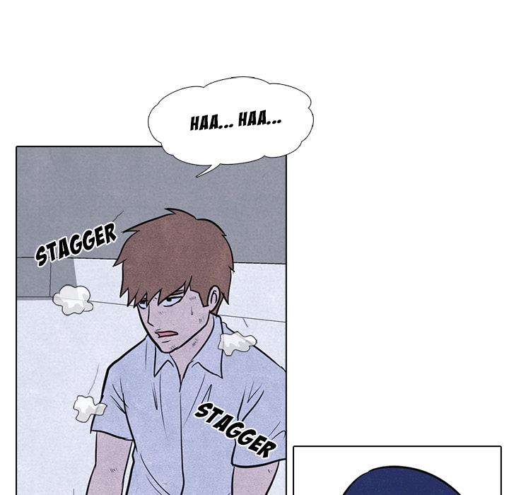 High School Devil Chapter 12 - Page 29