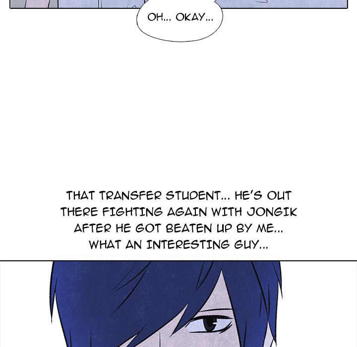 High School Devil Chapter 14 - Page 19