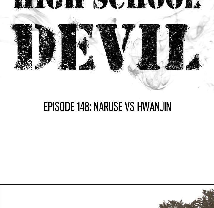High School Devil Chapter 148 - Page 14