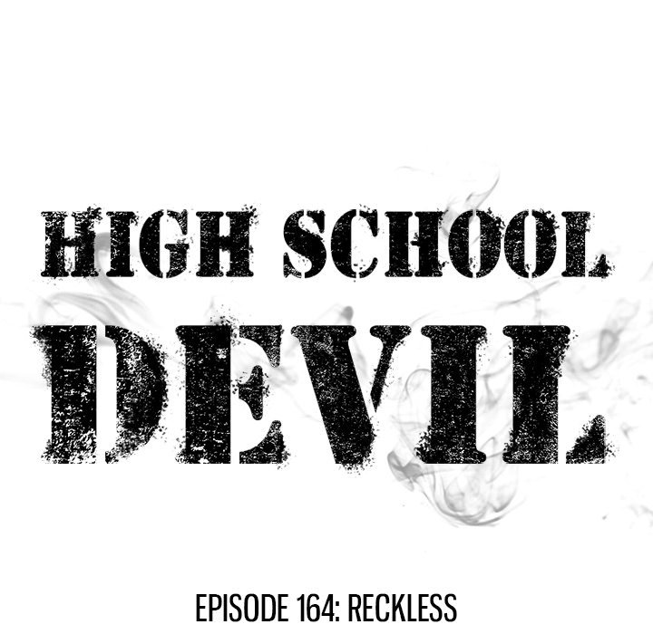 High School Devil Chapter 164 - Page 15