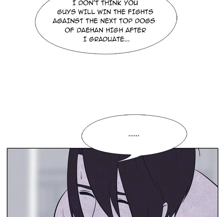 High School Devil Chapter 18 - Page 33