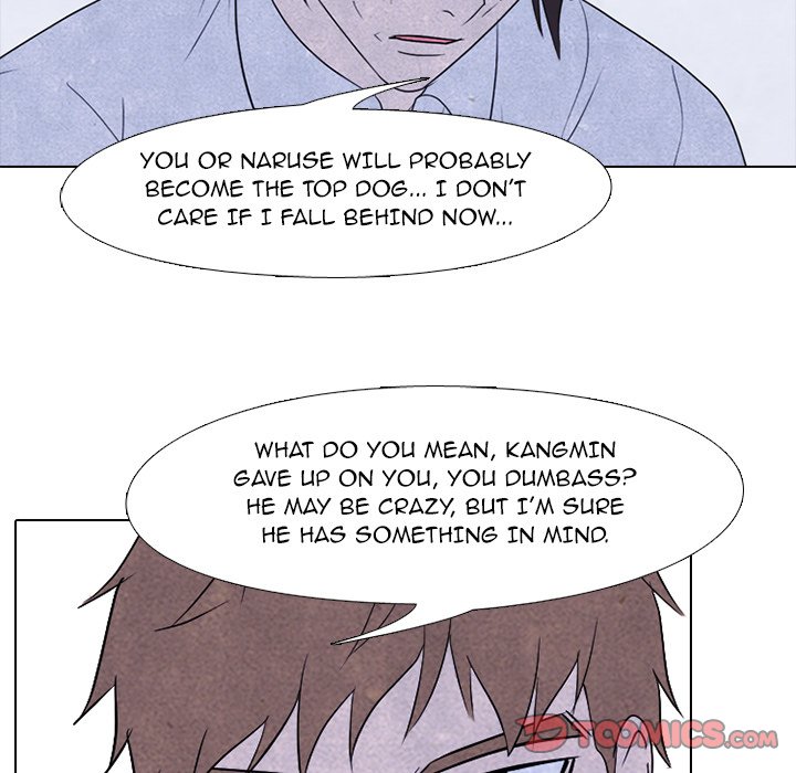 High School Devil Chapter 195 - Page 87