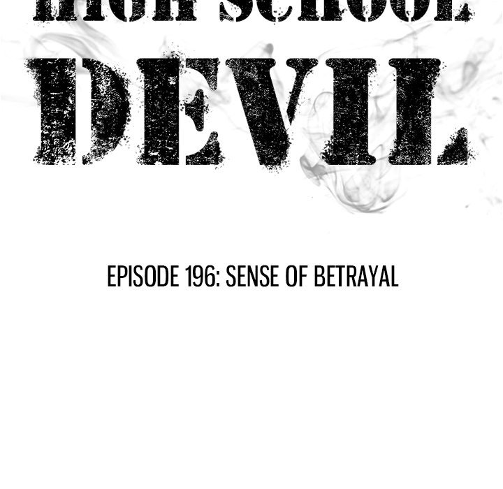 High School Devil Chapter 196 - Page 14