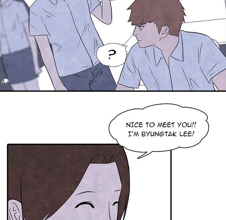 High School Devil Chapter 2 - Page 10
