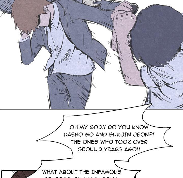 High School Devil Chapter 2 - Page 21