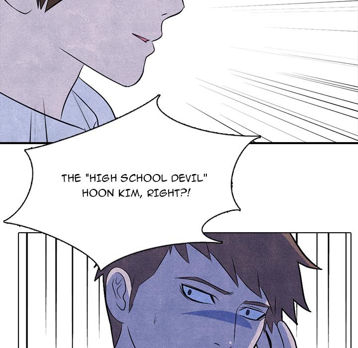 High School Devil Chapter 2 - Page 24
