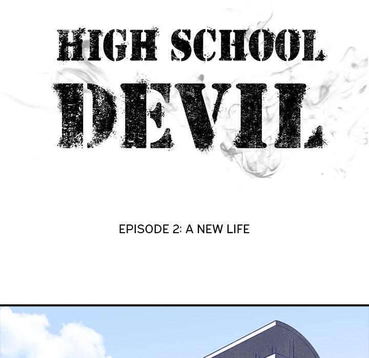 High School Devil Chapter 2 - Page 6