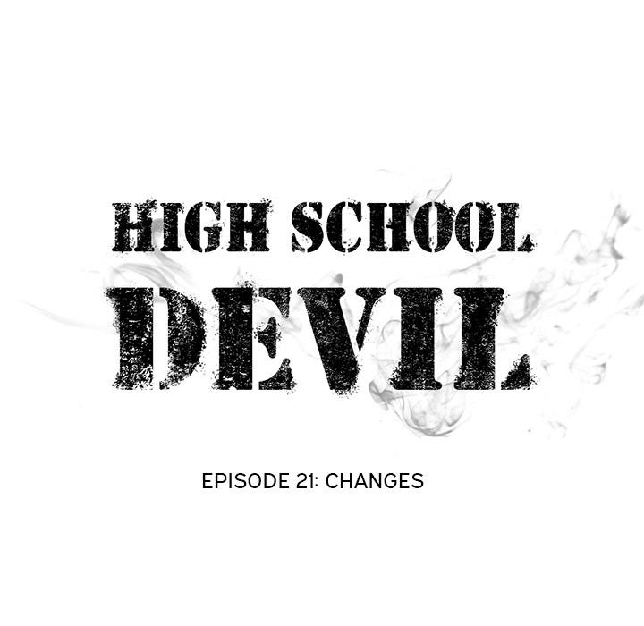 High School Devil Chapter 21 - Page 8