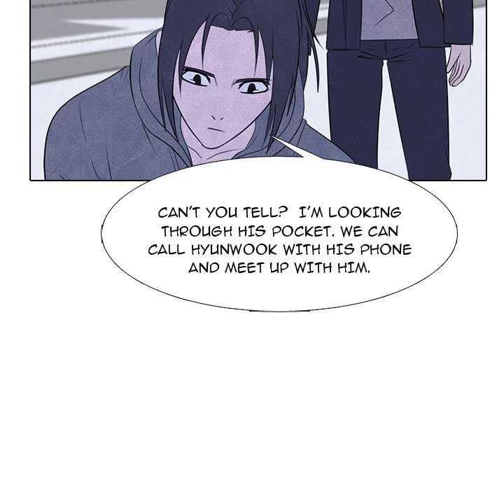 High School Devil Chapter 234 - Page 34
