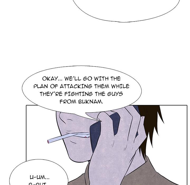 High School Devil Chapter 24 - Page 19