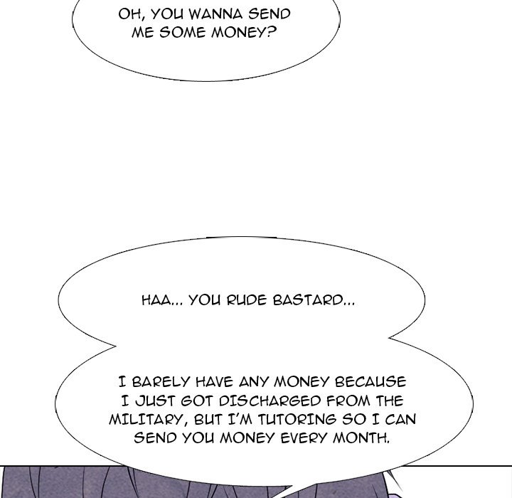 High School Devil Chapter 247 - Page 47