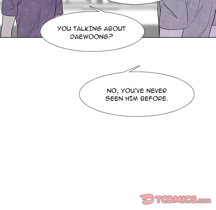 High School Devil Chapter 249 - Page 9