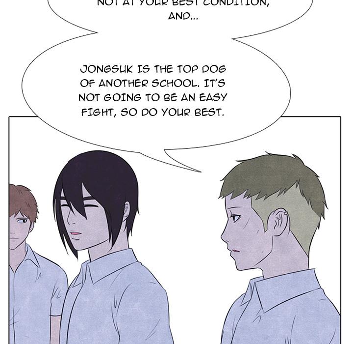 High School Devil Chapter 25 - Page 8