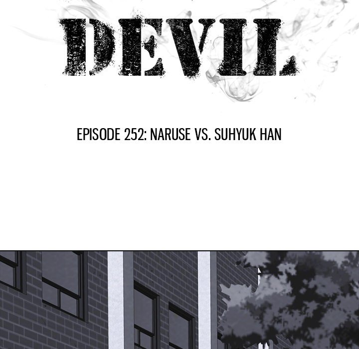 High School Devil Chapter 252 - Page 11