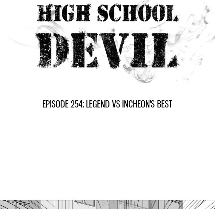 High School Devil Chapter 254 - Page 12