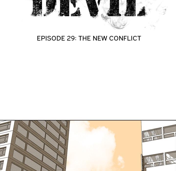 High School Devil Chapter 29 - Page 17