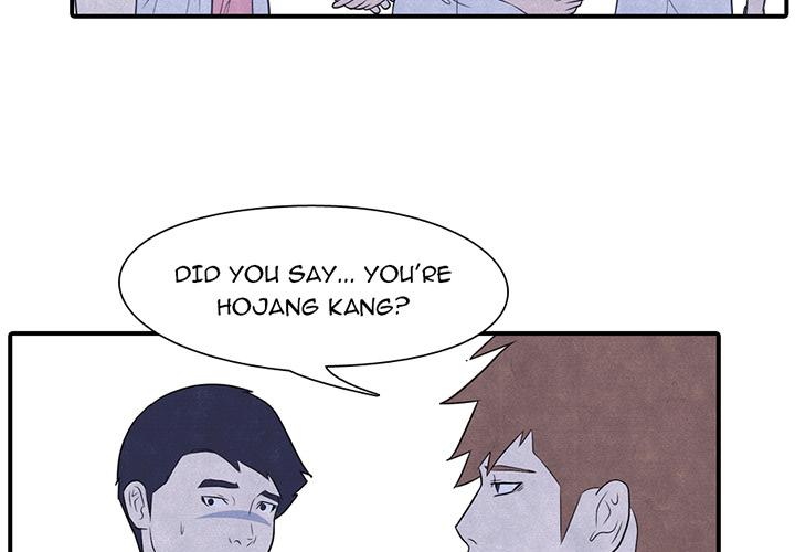High School Devil Chapter 3 - Page 2