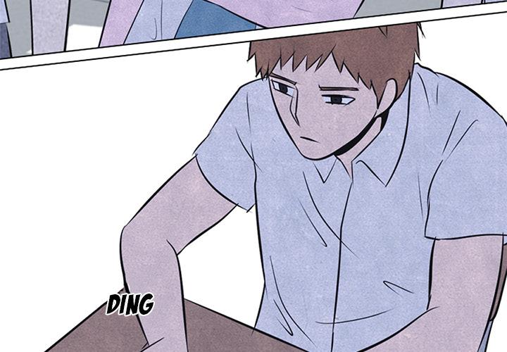 High School Devil Chapter 31 - Page 4