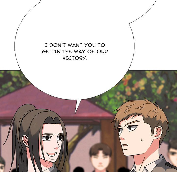 High School Devil Chapter 373 - Page 141